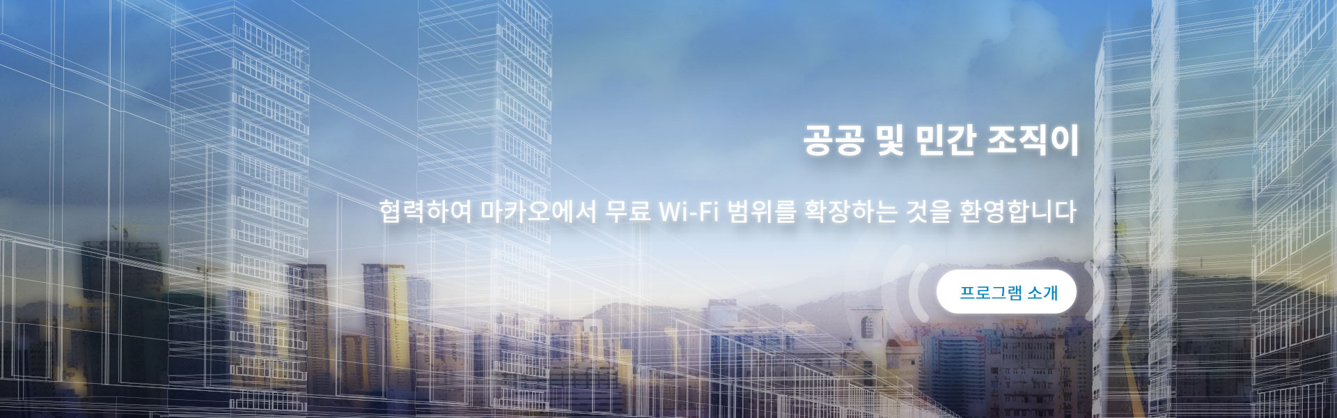 프로그램 소개