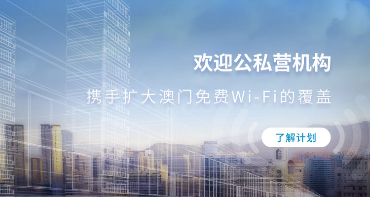 了解计划