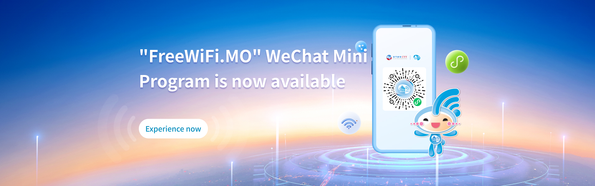 “FreeWiFi.MO” WeChat Mini Program is now available (Experience now)