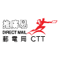 推廣易
