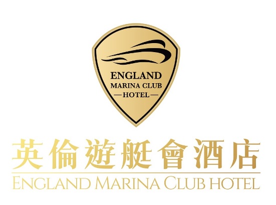 England Marina Club Hotel
