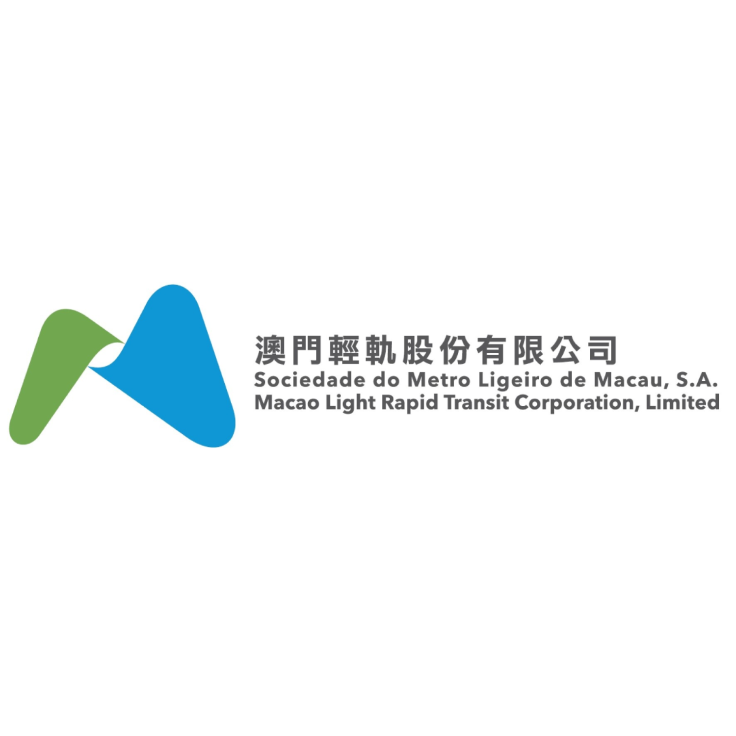 澳門輕軌股份有限公司_logo