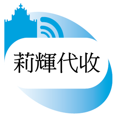 Li Fai Parcel Collection Service