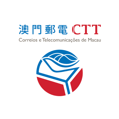 郵電局_logo