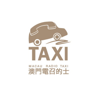 澳門電召的士_logo