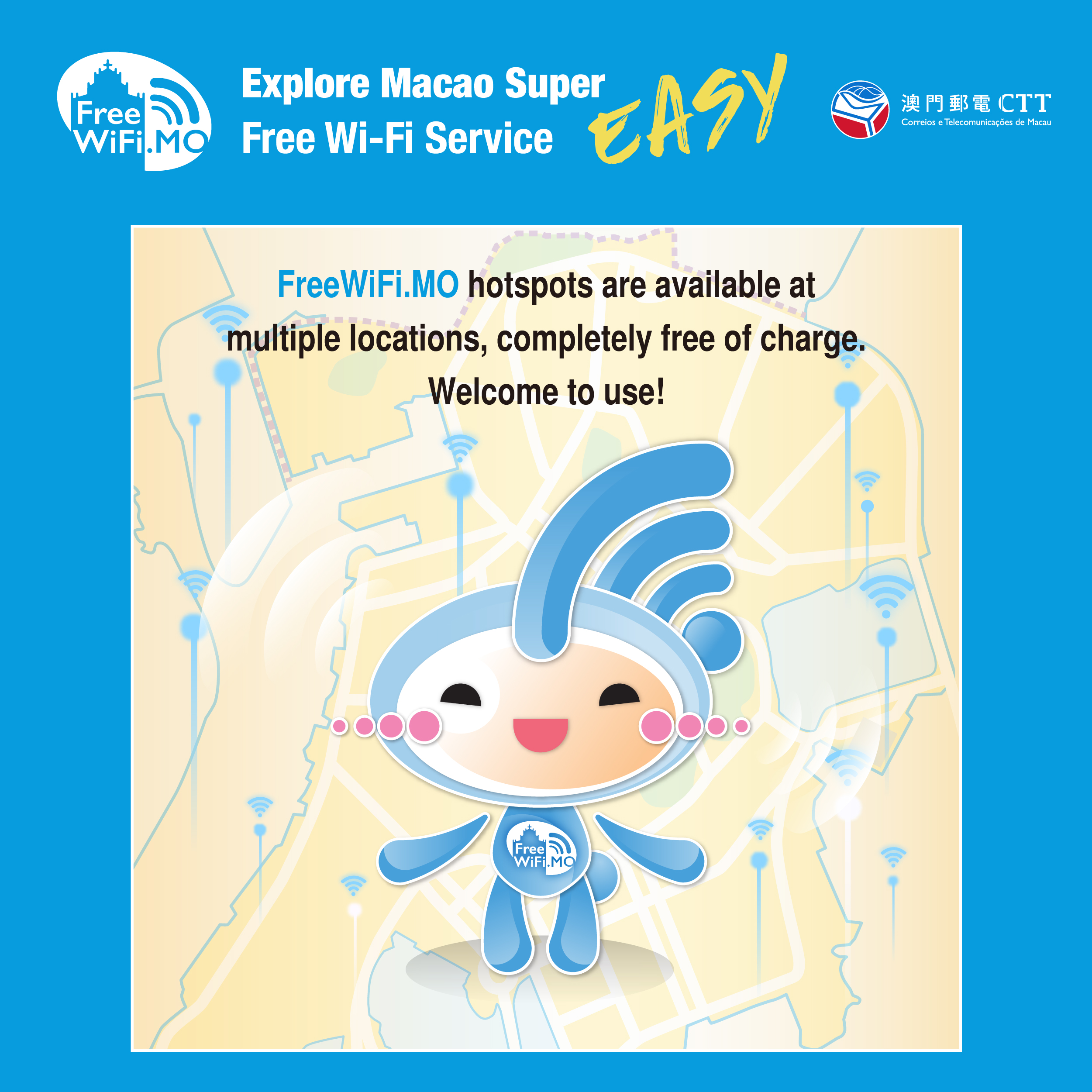 玩轉澳門超Easy4_英.jpg